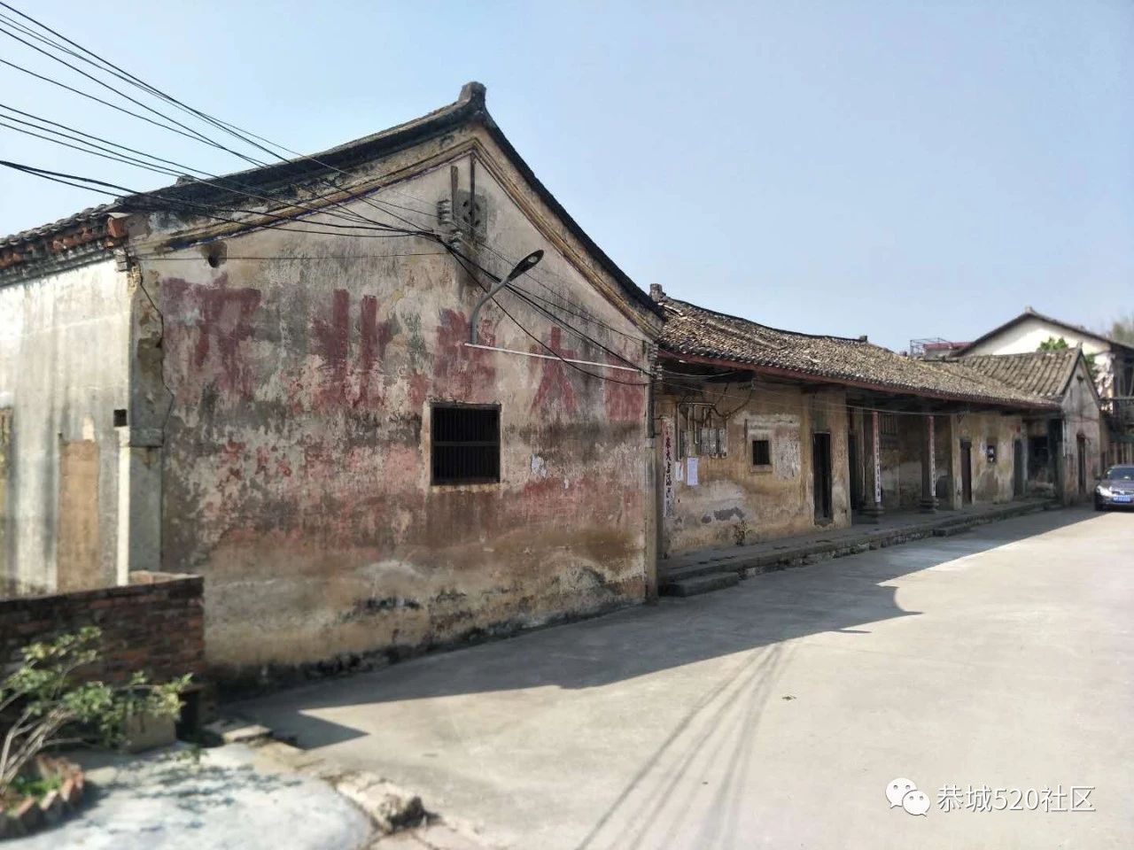 恭城三江小伙千里徒步回家过年第7天，行走70公里，到达河源龙川365 / 作者:深秋的落叶 / 帖子ID:267240