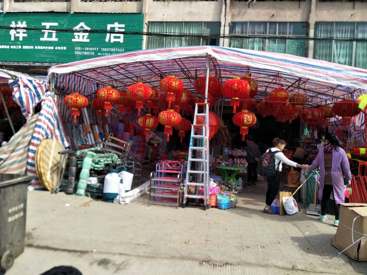 恭城三江小伙千里徒步回家过年第9天，行走42公里，到达清远市英德市576 / 作者:深秋的落叶 / 帖子ID:267255