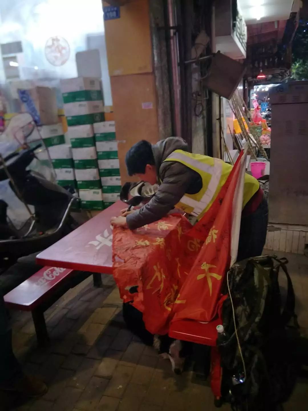 恭城三江小伙千里徒步回家过年第10天，行走45公里，到达英德市683 / 作者:深秋的落叶 / 帖子ID:267260