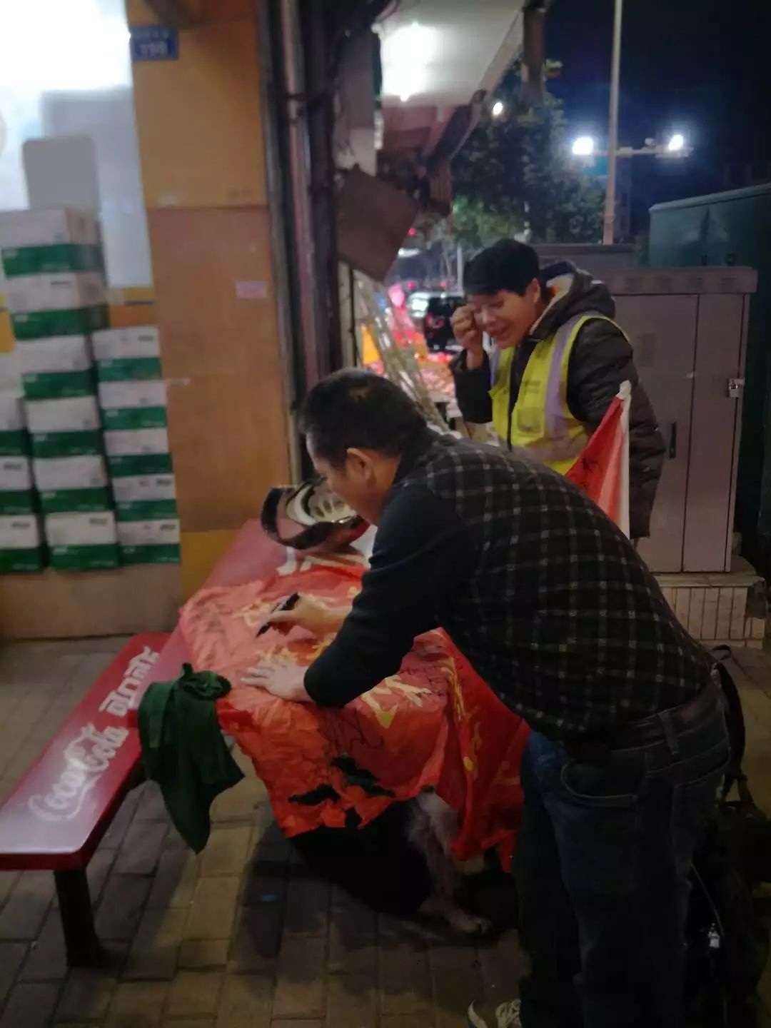 恭城三江小伙千里徒步回家过年第10天，行走45公里，到达英德市463 / 作者:深秋的落叶 / 帖子ID:267260