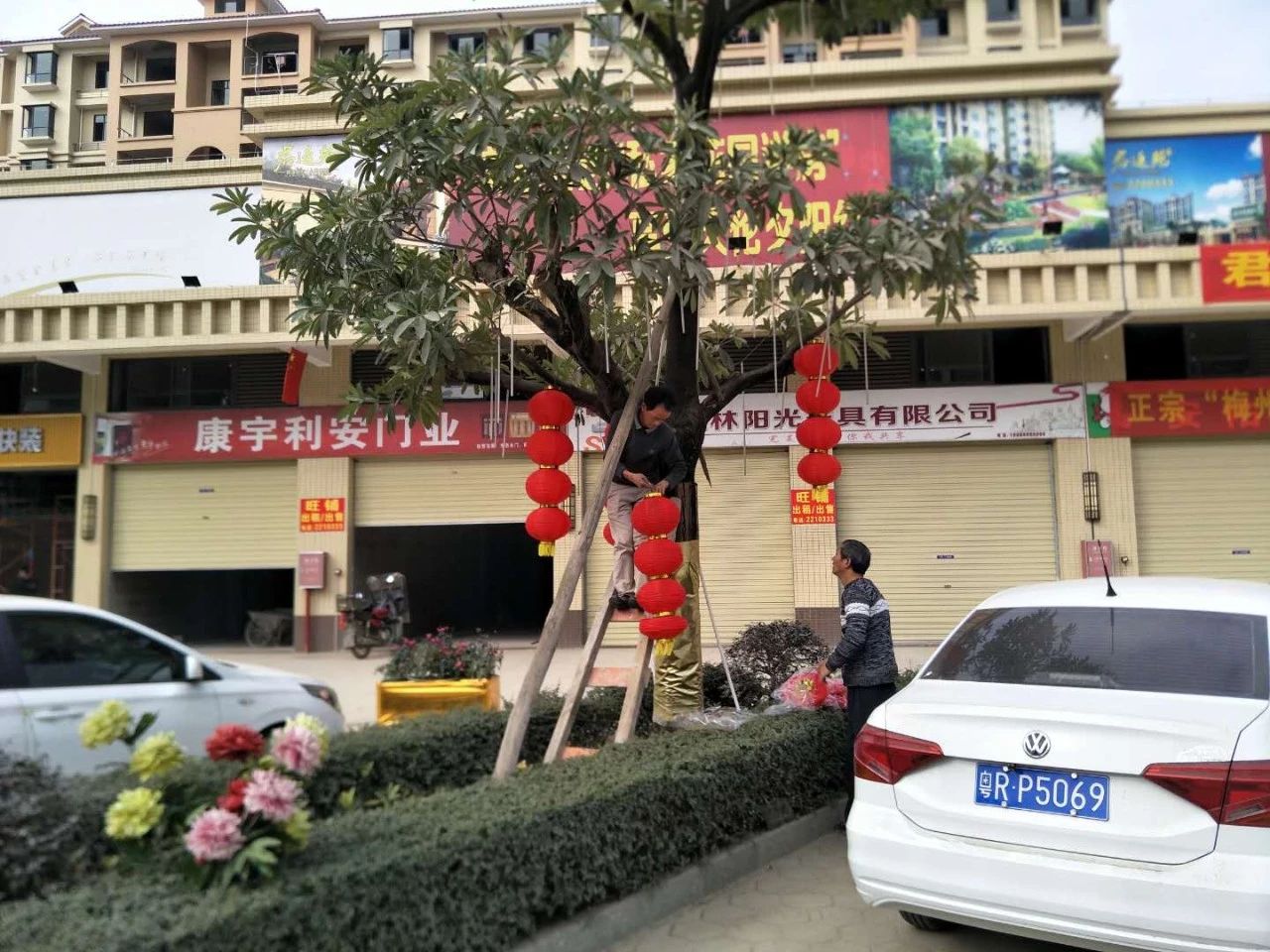 恭城三江小伙千里徒步回家过年第11天，行走45公里，到达英德市大湾镇843 / 作者:深秋的落叶 / 帖子ID:267268