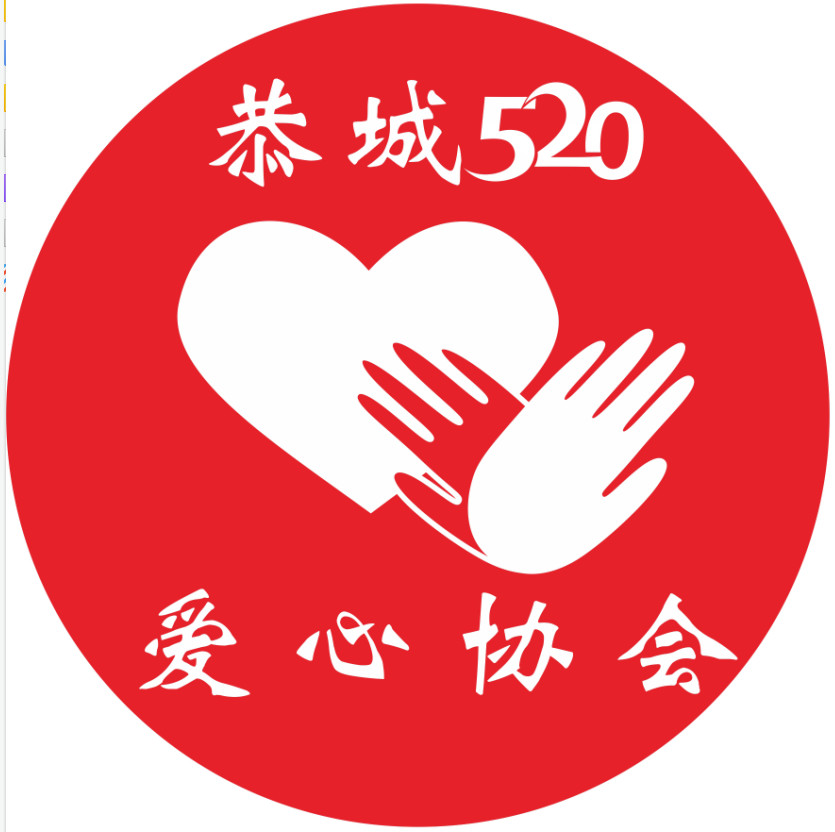 恭城三江小伙千里徒步回家过年第13天，徒步51公里，到达阳山县凤埠镇887 / 作者:深秋的落叶 / 帖子ID:267284
