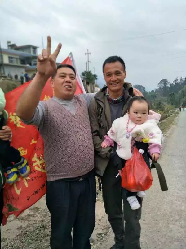 祝贺！恭城三江小伙千里徒步爱心公益活动历经18天圆满完成！931 / 作者:深秋的落叶 / 帖子ID:267322
