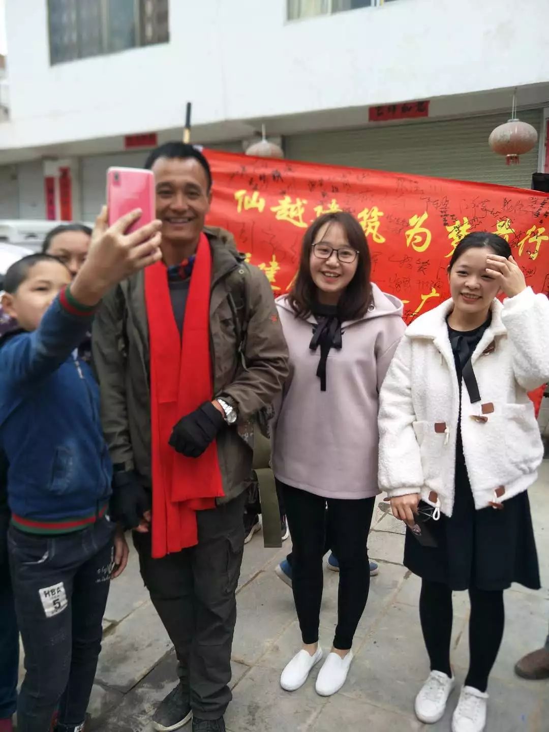 祝贺！恭城三江小伙千里徒步爱心公益活动历经18天圆满完成！222 / 作者:深秋的落叶 / 帖子ID:267322