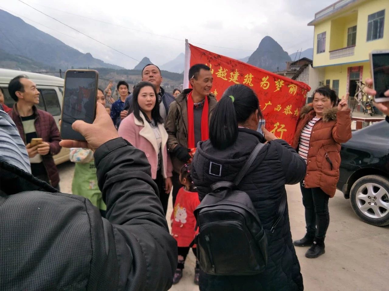 祝贺！恭城三江小伙千里徒步爱心公益活动历经18天圆满完成！971 / 作者:深秋的落叶 / 帖子ID:267322