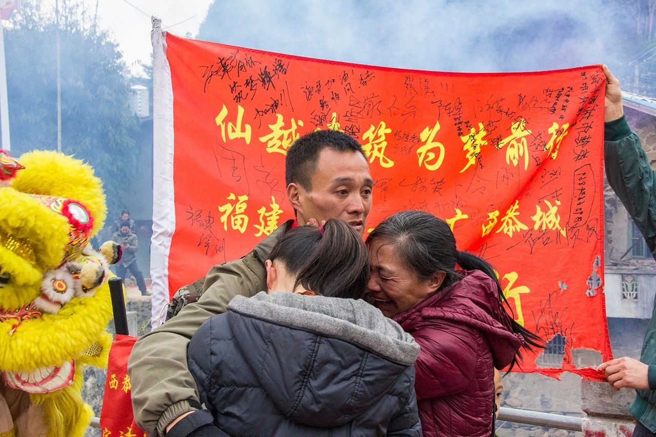 祝贺！恭城三江小伙千里徒步爱心公益活动历经18天圆满完成！576 / 作者:深秋的落叶 / 帖子ID:267322