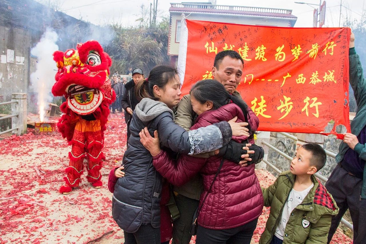 祝贺！恭城三江小伙千里徒步爱心公益活动历经18天圆满完成！732 / 作者:深秋的落叶 / 帖子ID:267322