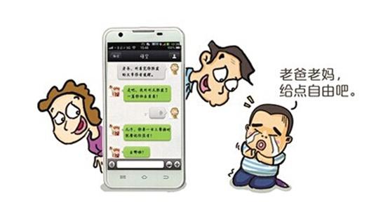 微信朋友圈该不该屏蔽父母？？265 / 作者:罗少爷 / 帖子ID:267552