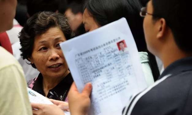 桂林2019年公务员招聘公告发布！恭城有14个职位！119 / 作者:我一俗人 / 帖子ID:267634