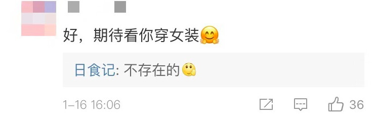 游戏主角吃个东西就能满血复活，现实中也可以吗？481 / 作者:承接水电安装 / 帖子ID:267678