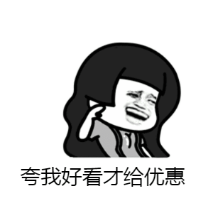 三月三钜惠，9块9我们一起去恭城洗头吧!还有免费礼品送~150 / 作者:单身狗的生活 / 帖子ID:267736