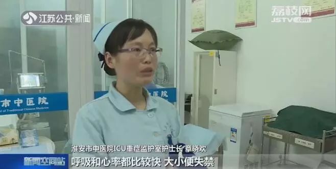 挤了颗痘痘，高烧昏迷进ICU！别再手欠了啊啊啊啊27 / 作者:单身汉子 / 帖子ID:267748