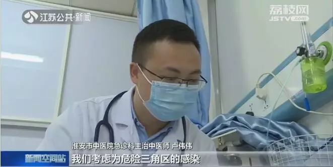 挤了颗痘痘，高烧昏迷进ICU！别再手欠了啊啊啊啊540 / 作者:单身汉子 / 帖子ID:267748