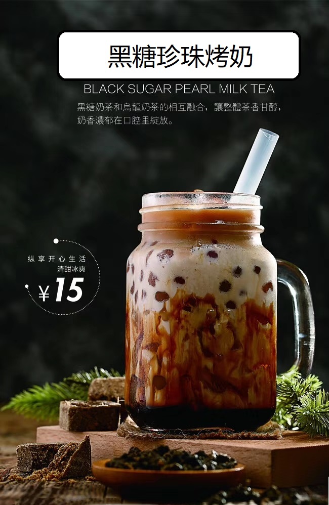 美味“惠”来838 / 作者:恭城gai最美的 / 帖子ID:267897