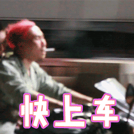 【恭城520相亲网】鸭塘欢乐行相亲角助你“脱单”，寻找另一半速来！！734 / 作者:深秋的落叶 / 帖子ID:267914