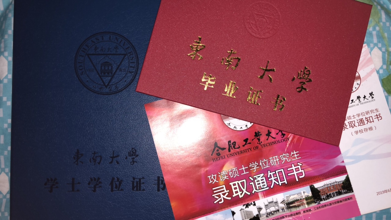 本人双一流大学毕业生，准研究生，想在暑假找份一对一家教工作331 / 作者:notenough / 帖子ID:268022