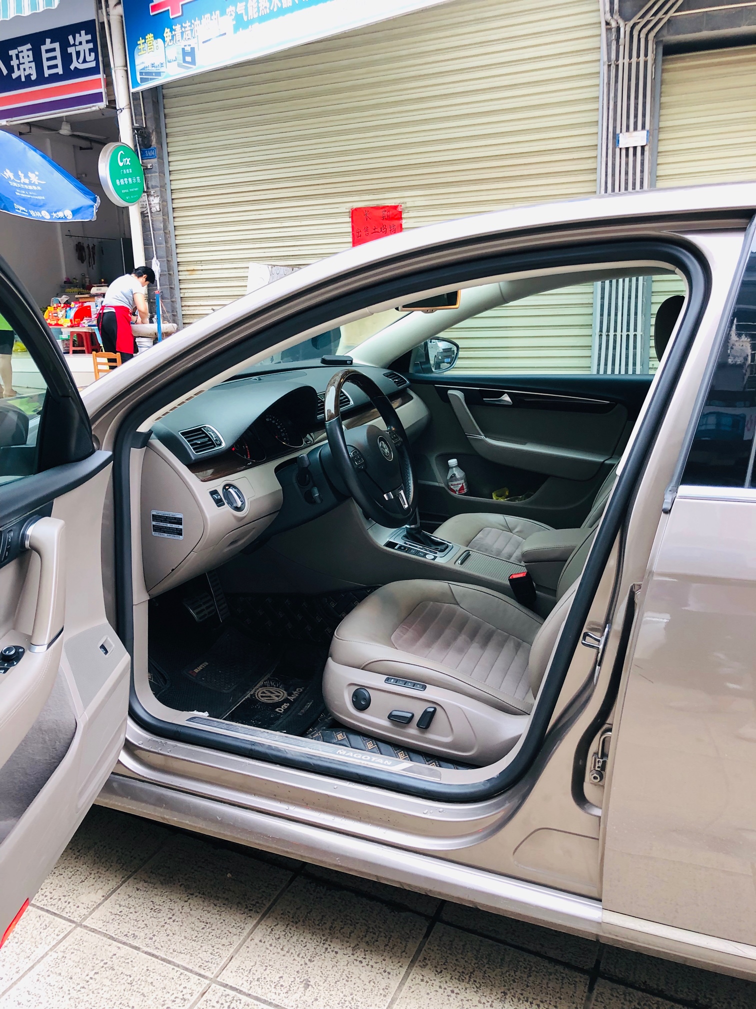 出售精品大众迈腾157 / 作者:安信二手車行 / 帖子ID:268106