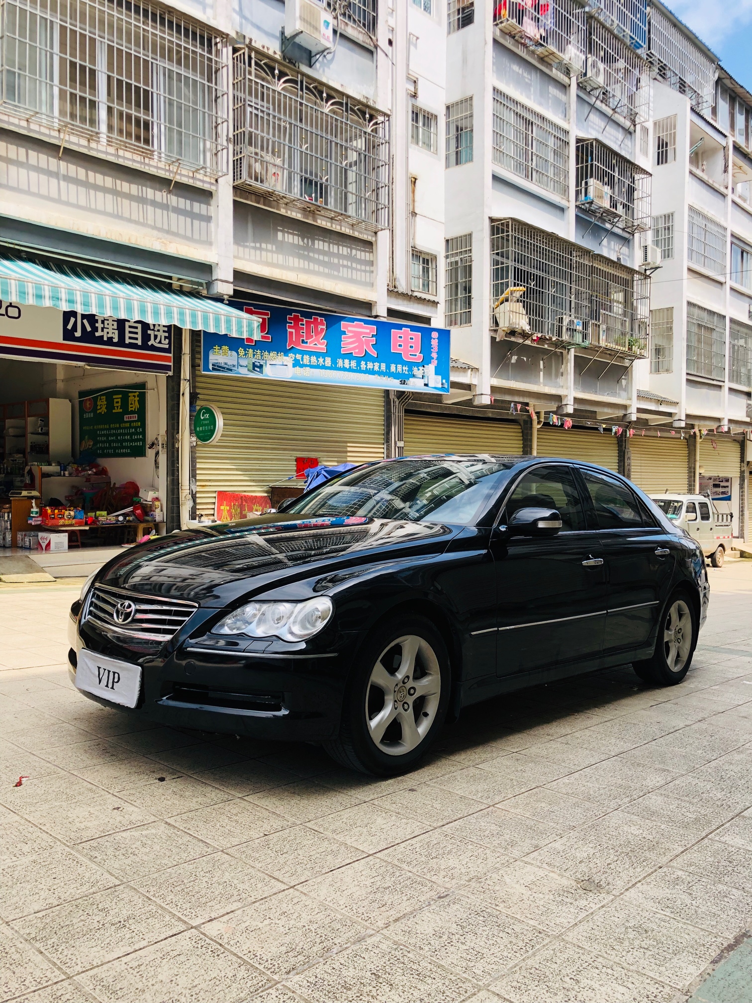 出售本地一手丰田锐志681 / 作者:安信二手車行 / 帖子ID:268225