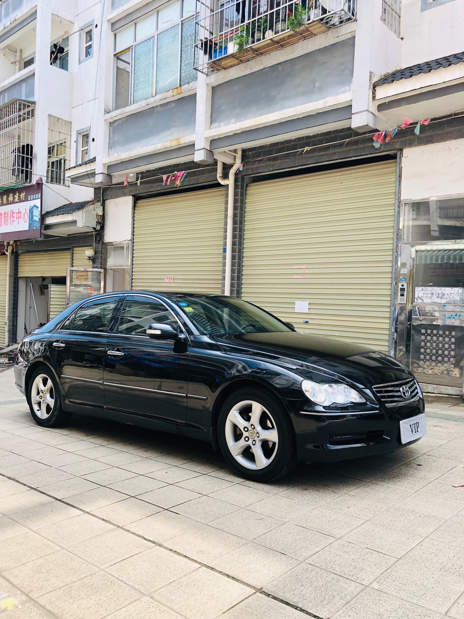 出售本地一手丰田锐志709 / 作者:安信二手車行 / 帖子ID:268225