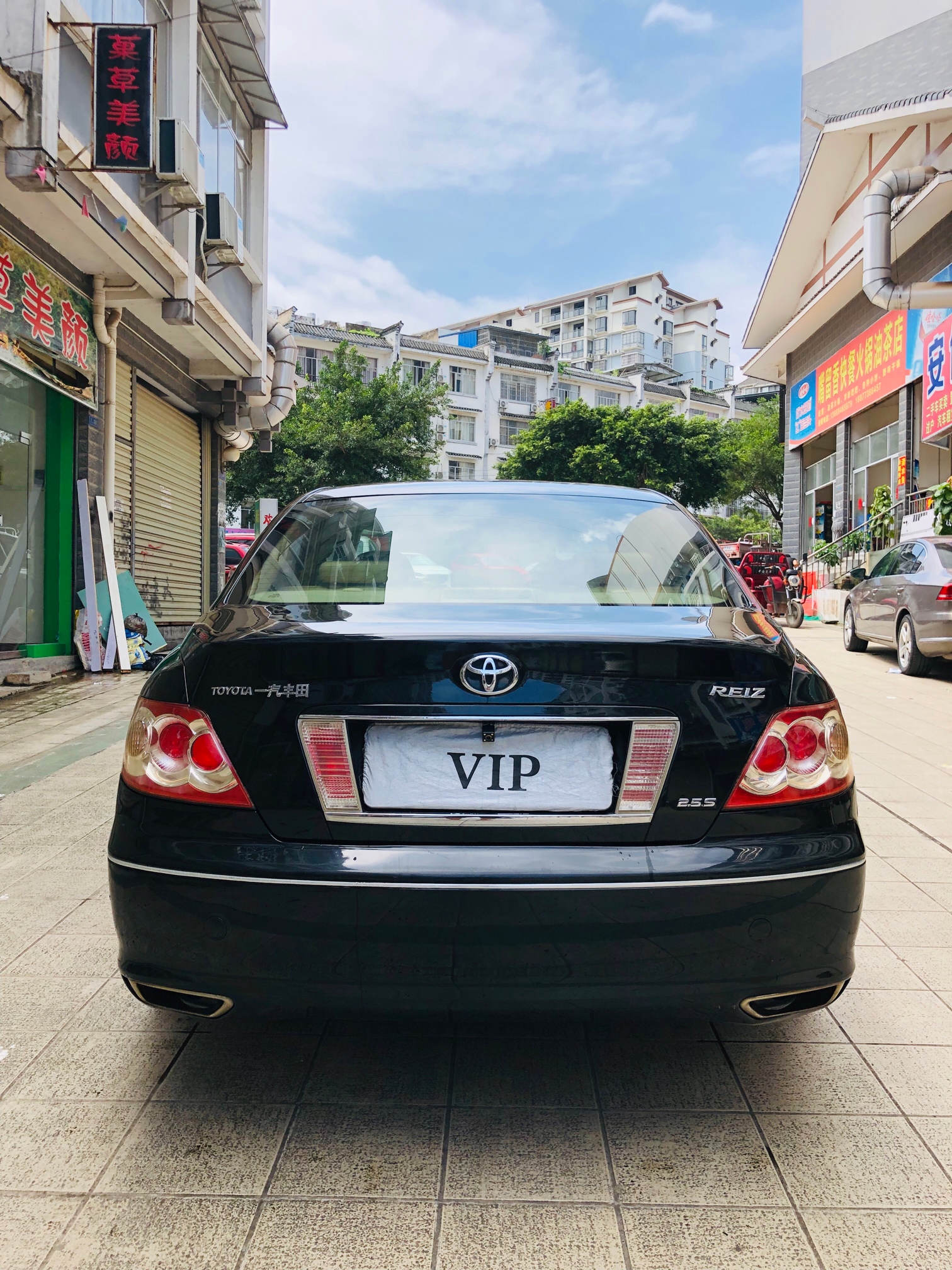 出售本地一手丰田锐志267 / 作者:安信二手車行 / 帖子ID:268225