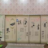 （伯麟贝尔）生态贝壳粉涂料因业务需求，招聘966 / 作者:分类小编 / 帖子ID:268353