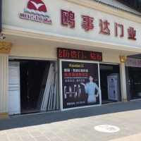 恭城老板电器诚聘精英199 / 作者:分类小编 / 帖子ID:268362