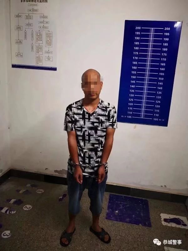 露骨截图曝光！为求复合，恭城这个男子竟扬言要发前女友裸照…652 / 作者:论坛小编02 / 帖子ID:268771
