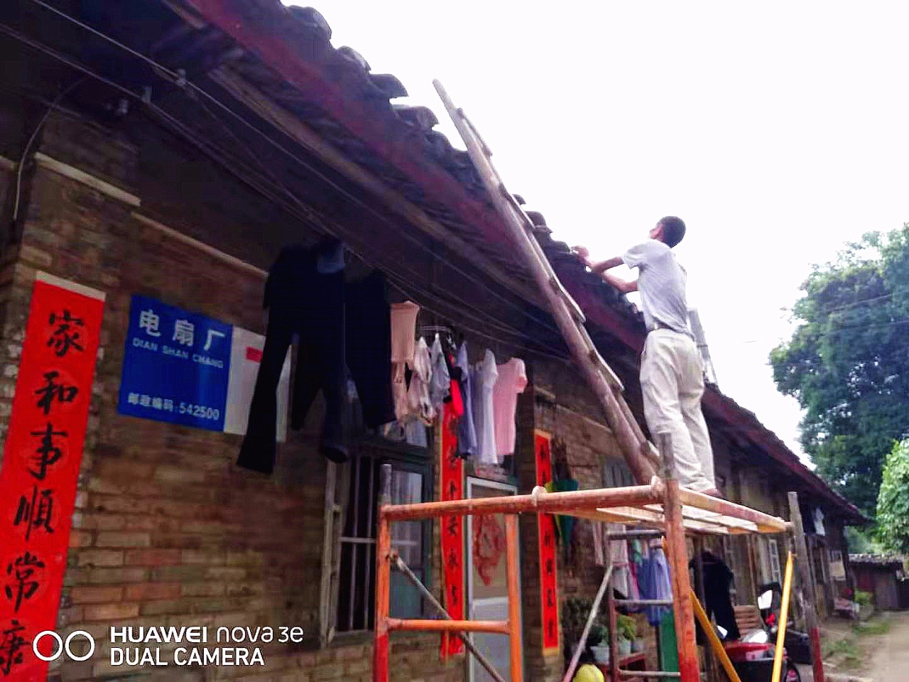 他们曾是恭城工人阶级的骄傲与传奇，如今却只能在这样的房屋住着...968 / 作者:论坛小编02 / 帖子ID:268780