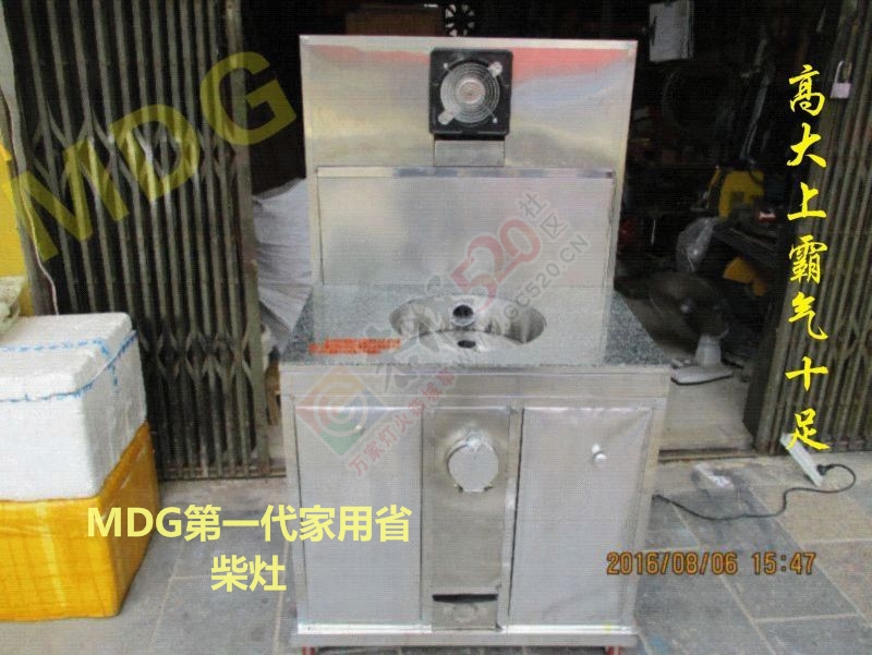 建完房子后模板如何处理580 / 作者:MDG / 帖子ID:268812