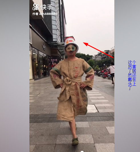 这个中秋节假日难搞了422 / 作者:MDG / 帖子ID:268837