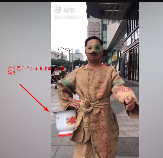 这个中秋节假日难搞了473 / 作者:MDG / 帖子ID:268837