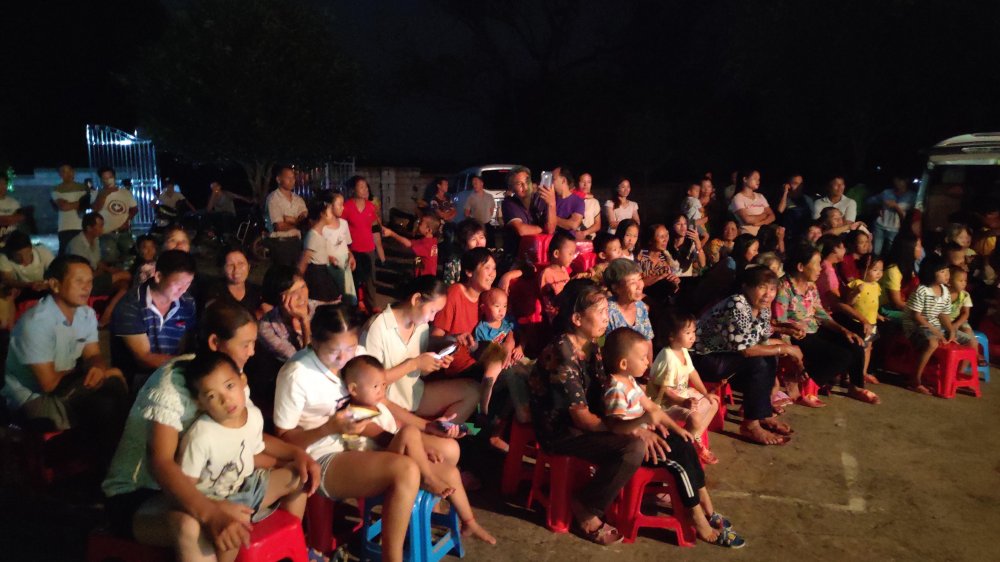 现场视频丨“中秋晚会”嗨翻鸭塘村，现场热闹非凡，一起来看看！46 / 作者:论坛小编02 / 帖子ID:268851