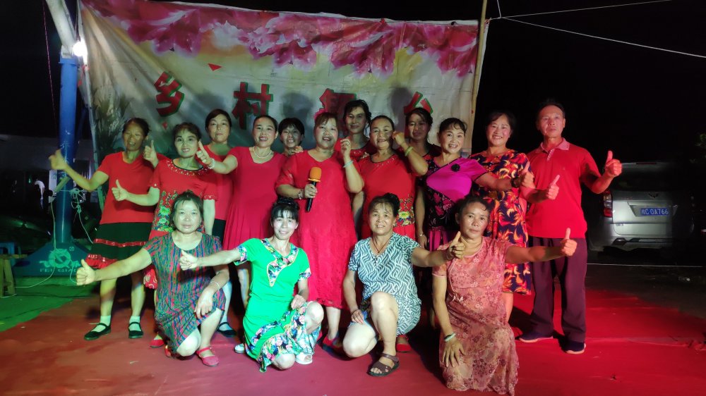 现场视频丨“中秋晚会”嗨翻鸭塘村，现场热闹非凡，一起来看看！481 / 作者:论坛小编02 / 帖子ID:268851