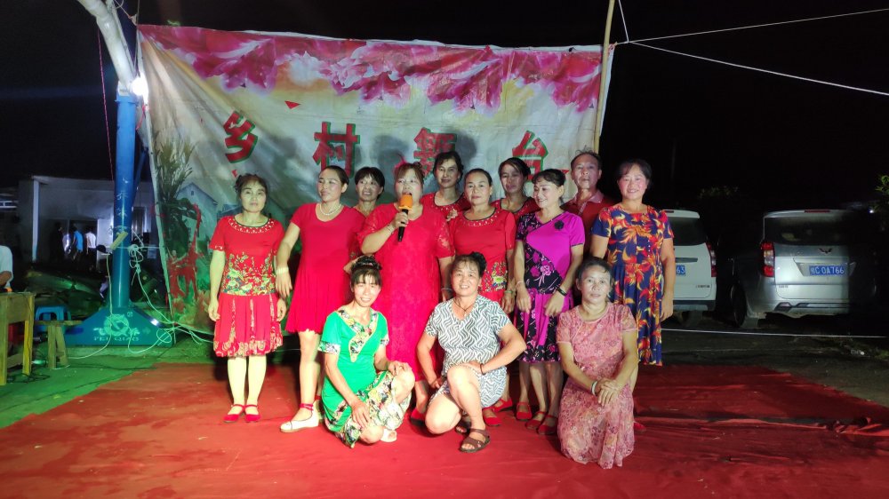 现场视频丨“中秋晚会”嗨翻鸭塘村，现场热闹非凡，一起来看看！220 / 作者:论坛小编02 / 帖子ID:268851