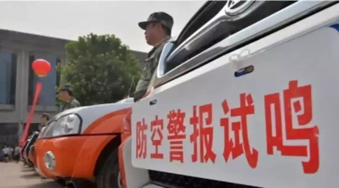 恭城人注意！9月18日听到这个声音，不要惊慌！请互相转告227 / 作者:论坛小编01 / 帖子ID:268854