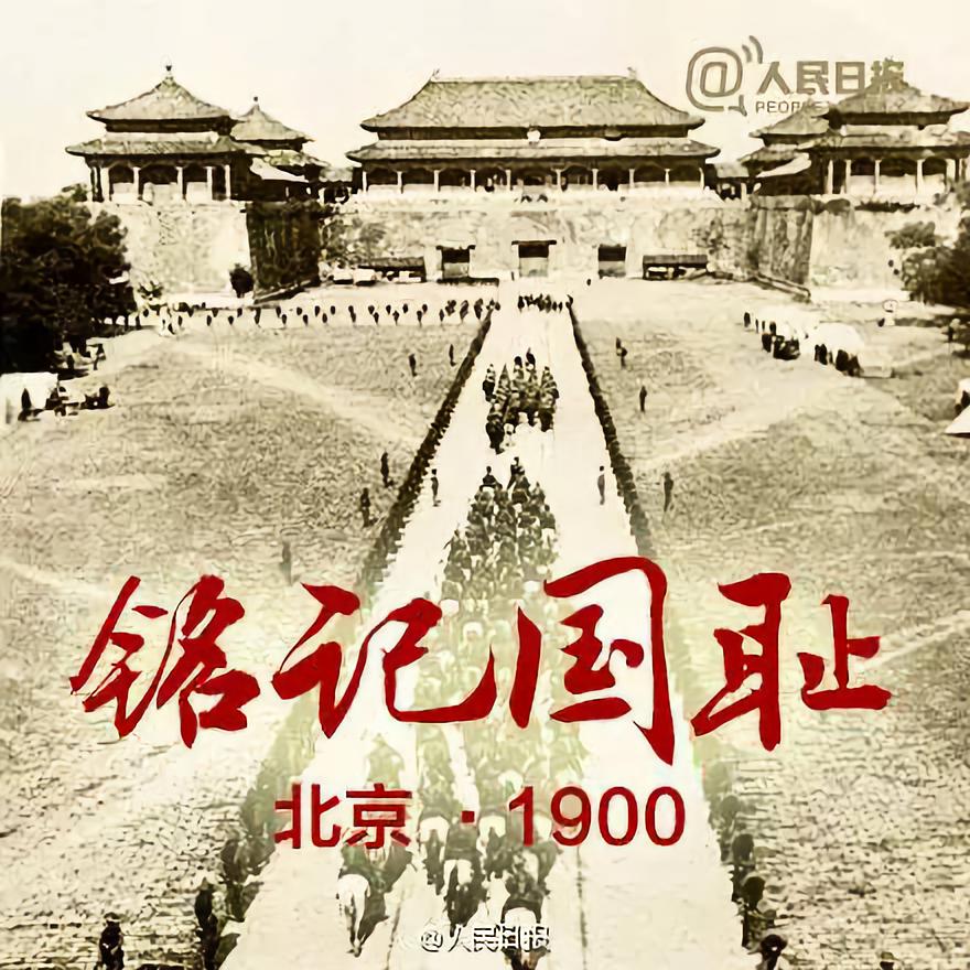 恭城人注意！9月18日听到这个声音，不要惊慌！请互相转告228 / 作者:论坛小编01 / 帖子ID:268854