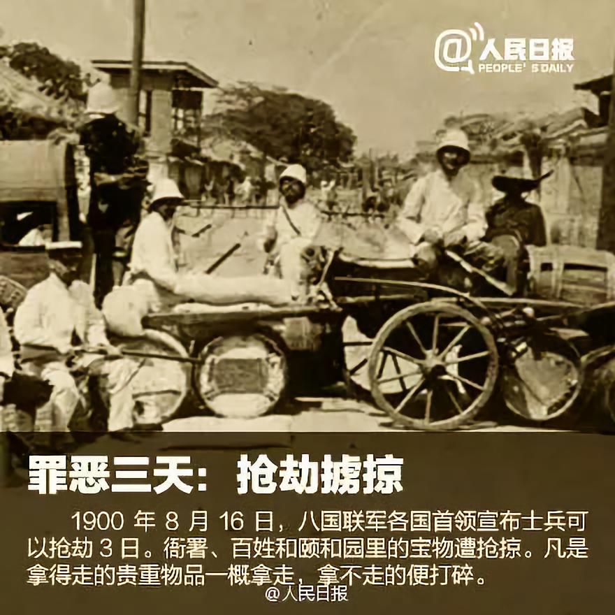 恭城人注意！9月18日听到这个声音，不要惊慌！请互相转告900 / 作者:论坛小编01 / 帖子ID:268854