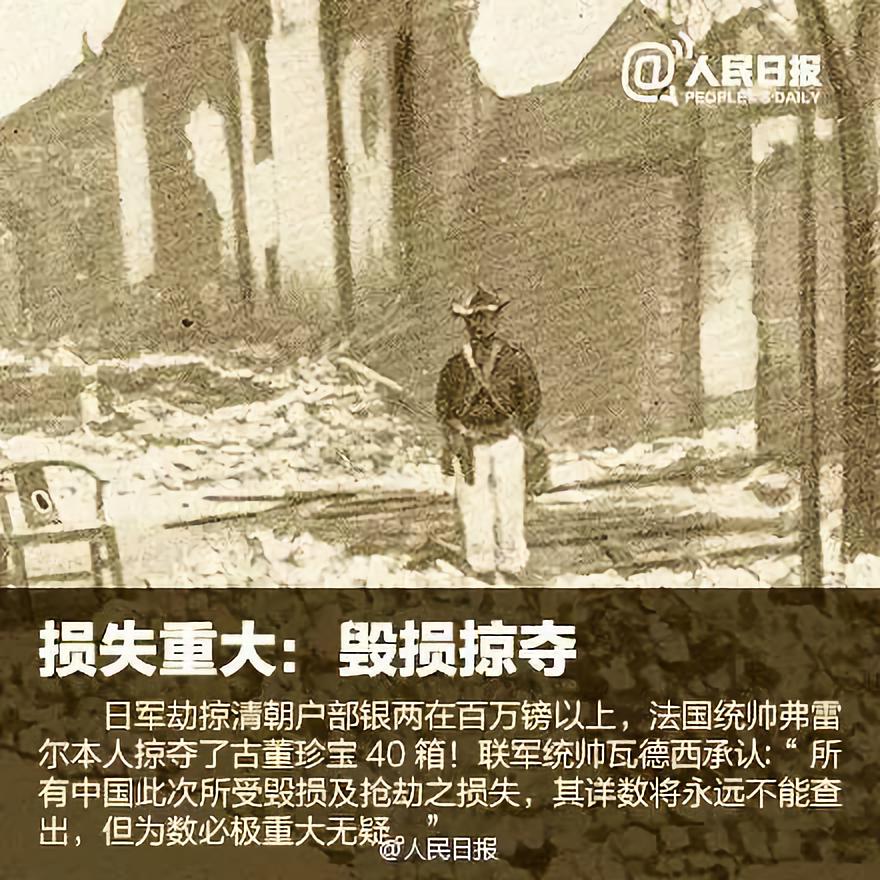 恭城人注意！9月18日听到这个声音，不要惊慌！请互相转告258 / 作者:论坛小编01 / 帖子ID:268854