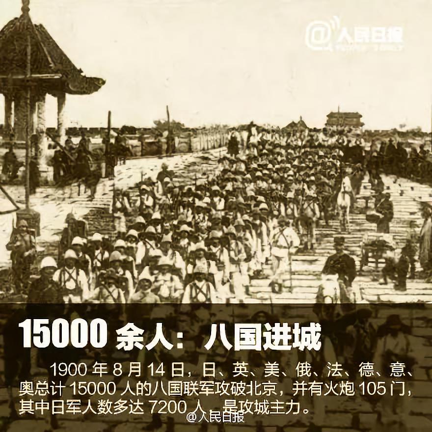 恭城人注意！9月18日听到这个声音，不要惊慌！请互相转告21 / 作者:论坛小编01 / 帖子ID:268854