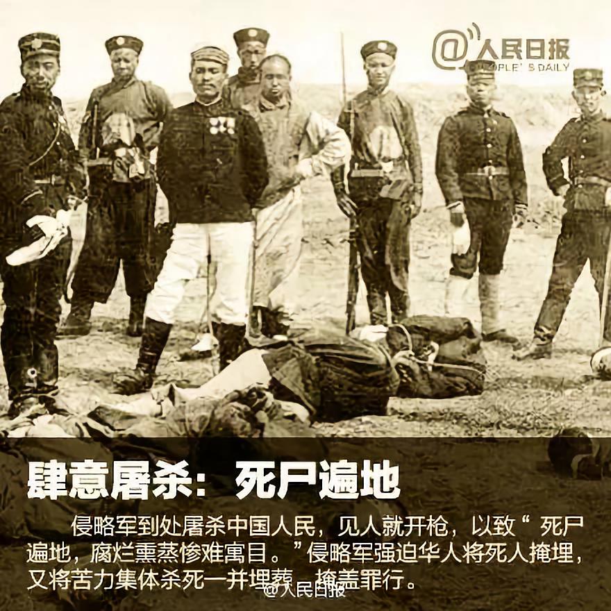 恭城人注意！9月18日听到这个声音，不要惊慌！请互相转告354 / 作者:论坛小编01 / 帖子ID:268854