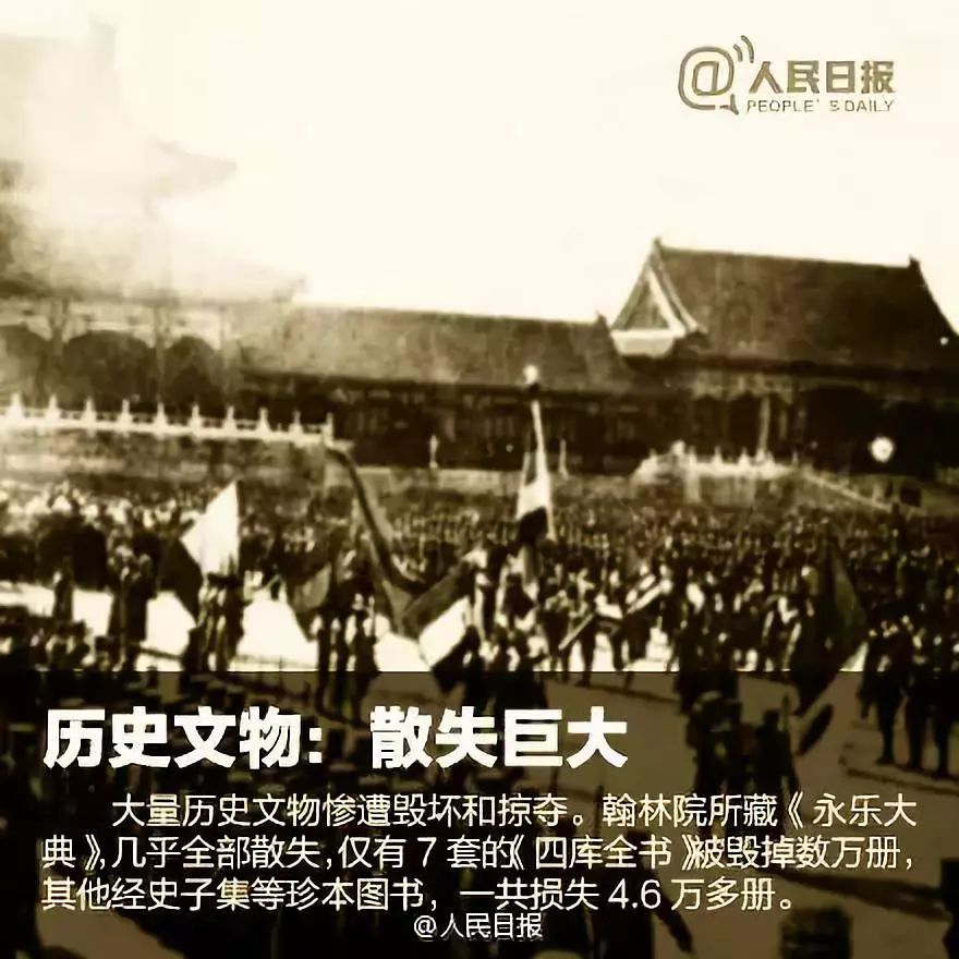 恭城人注意！9月18日听到这个声音，不要惊慌！请互相转告680 / 作者:论坛小编01 / 帖子ID:268854