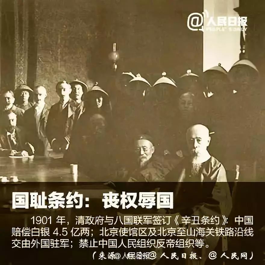 恭城人注意！9月18日听到这个声音，不要惊慌！请互相转告513 / 作者:论坛小编01 / 帖子ID:268854