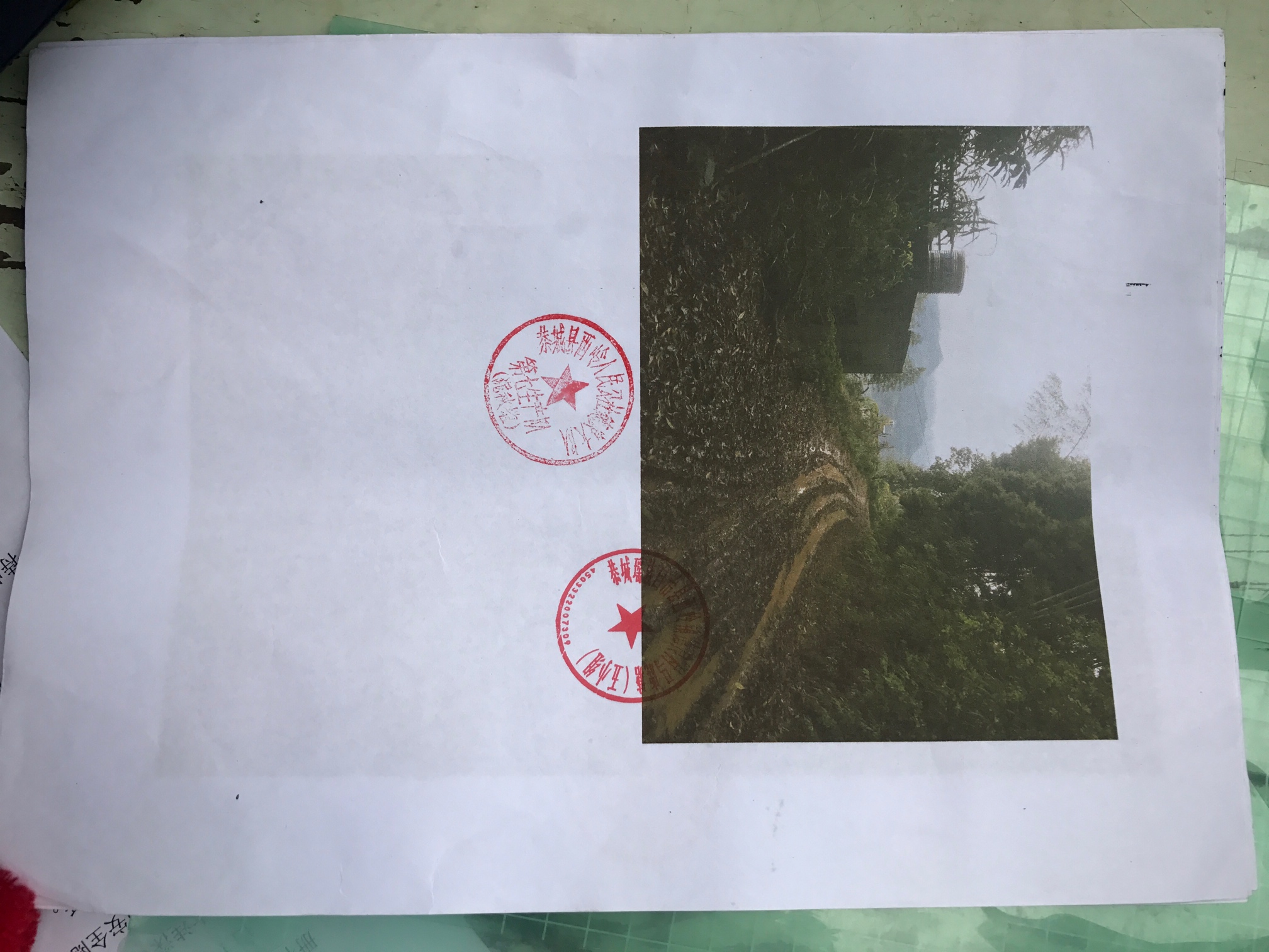 村干部贪污不作为老百姓实名举报无效204 / 作者:桂C / 帖子ID:268871