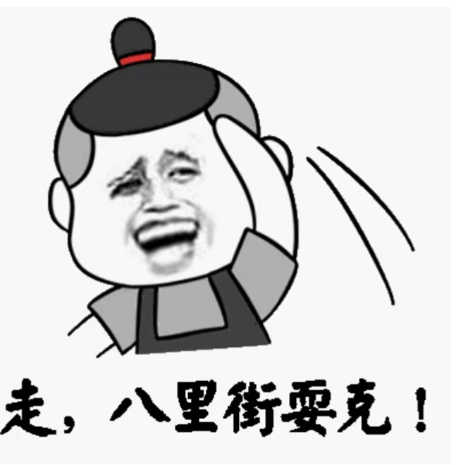 学生军训苦吗？409 / 作者:李大顺 / 帖子ID:268894