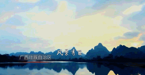今晚六点半请锁定中央二台《回家吃饭》恭城籍歌唱演员李雪将捶出地道恭城油茶808 / 作者:论坛小编02 / 帖子ID:268899