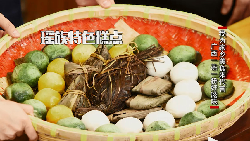 今晚六点半请锁定中央二台《回家吃饭》恭城籍歌唱演员李雪将捶出地道恭城油茶206 / 作者:论坛小编02 / 帖子ID:268899