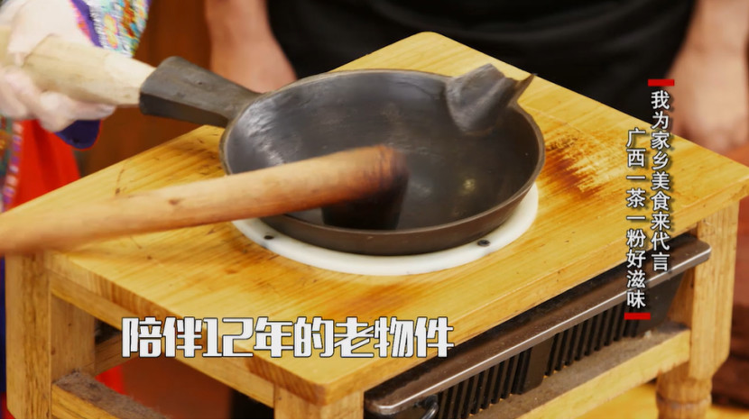今晚六点半请锁定中央二台《回家吃饭》恭城籍歌唱演员李雪将捶出地道恭城油茶676 / 作者:论坛小编02 / 帖子ID:268899