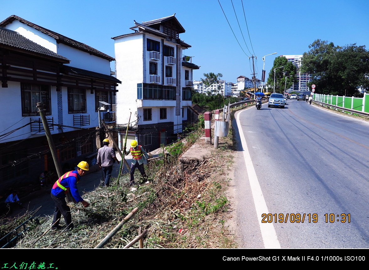 茶江大桥头这断头路扩宽开工了。20 / 作者:平安大叔 / 帖子ID:268901