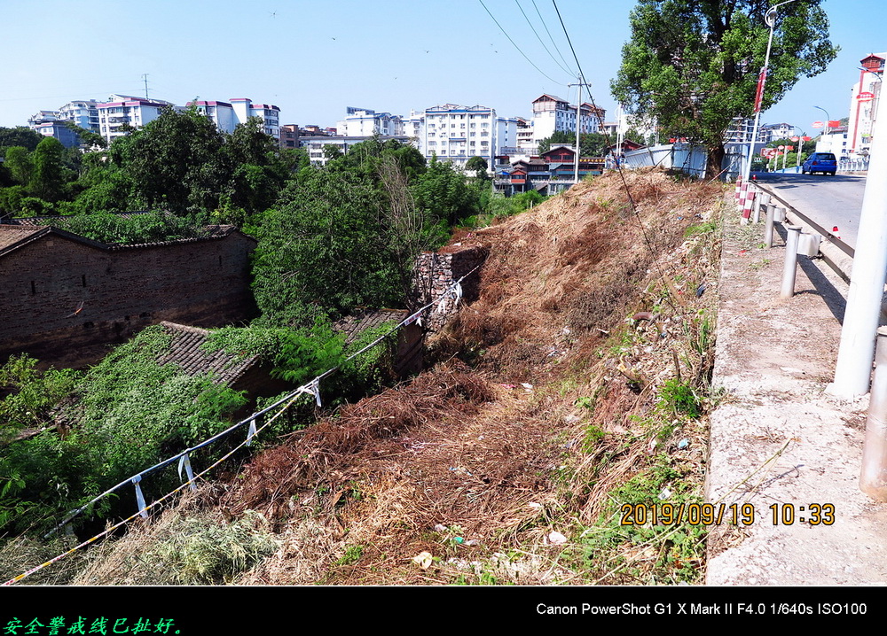 茶江大桥头这断头路扩宽开工了。813 / 作者:平安大叔 / 帖子ID:268901
