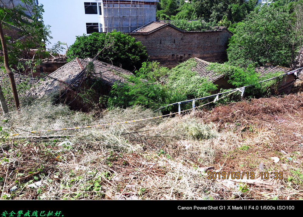 茶江大桥头这断头路扩宽开工了。347 / 作者:平安大叔 / 帖子ID:268901